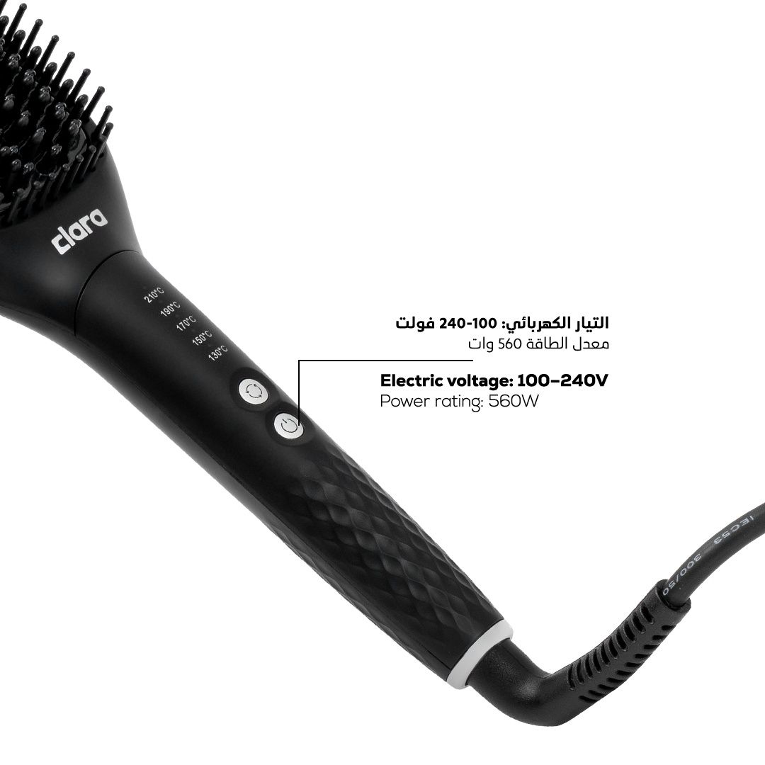Clara Sleek Hot Brush