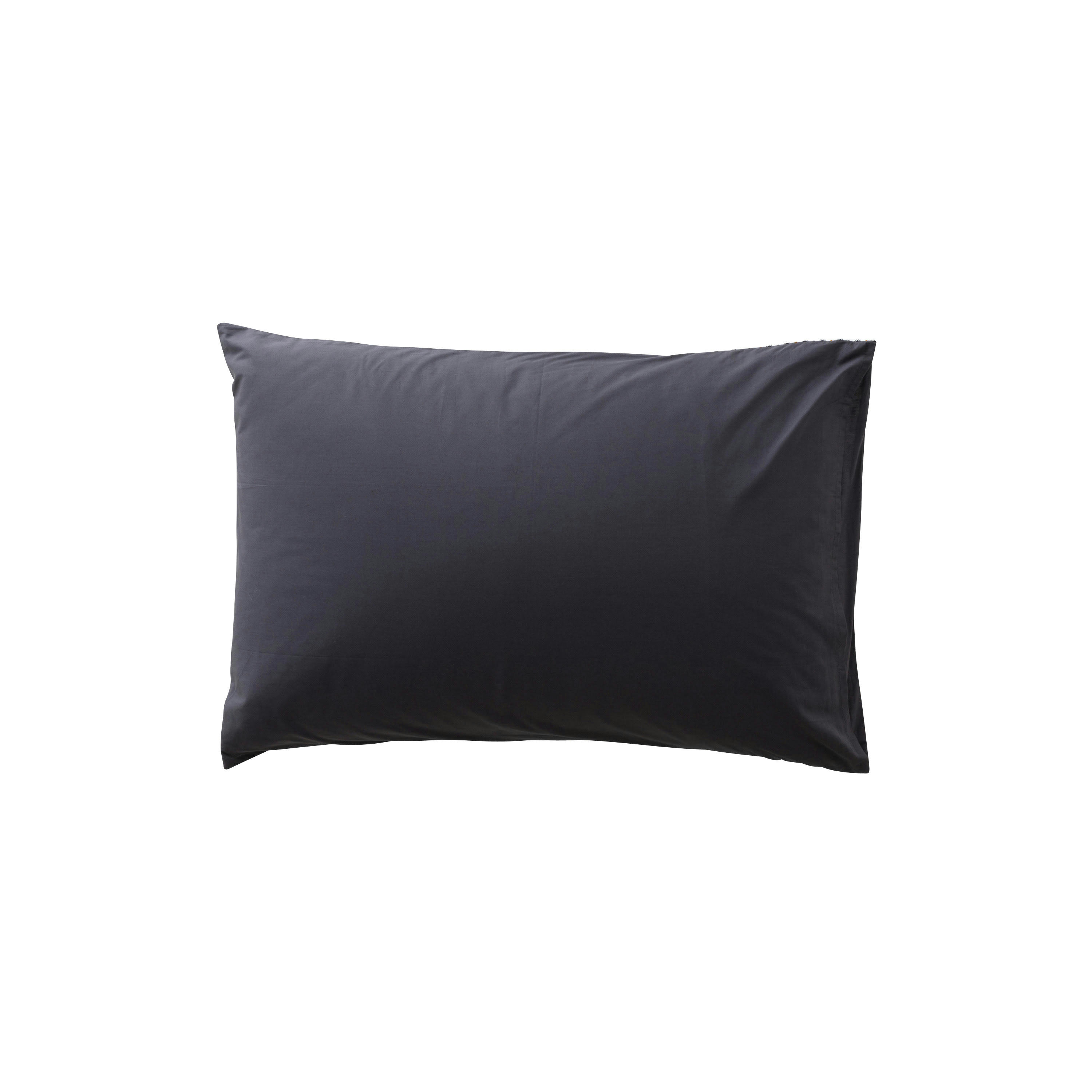 NEO - Taie d'oreiller rectangulaire Anthracite Geometrique  gris 50x70