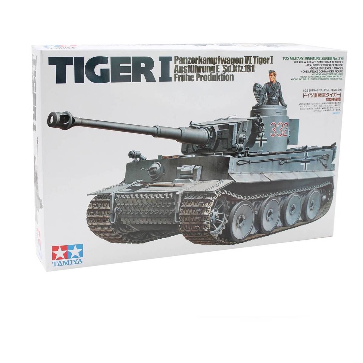 Tamiya Tiger I Early Production Model Kit 1:35