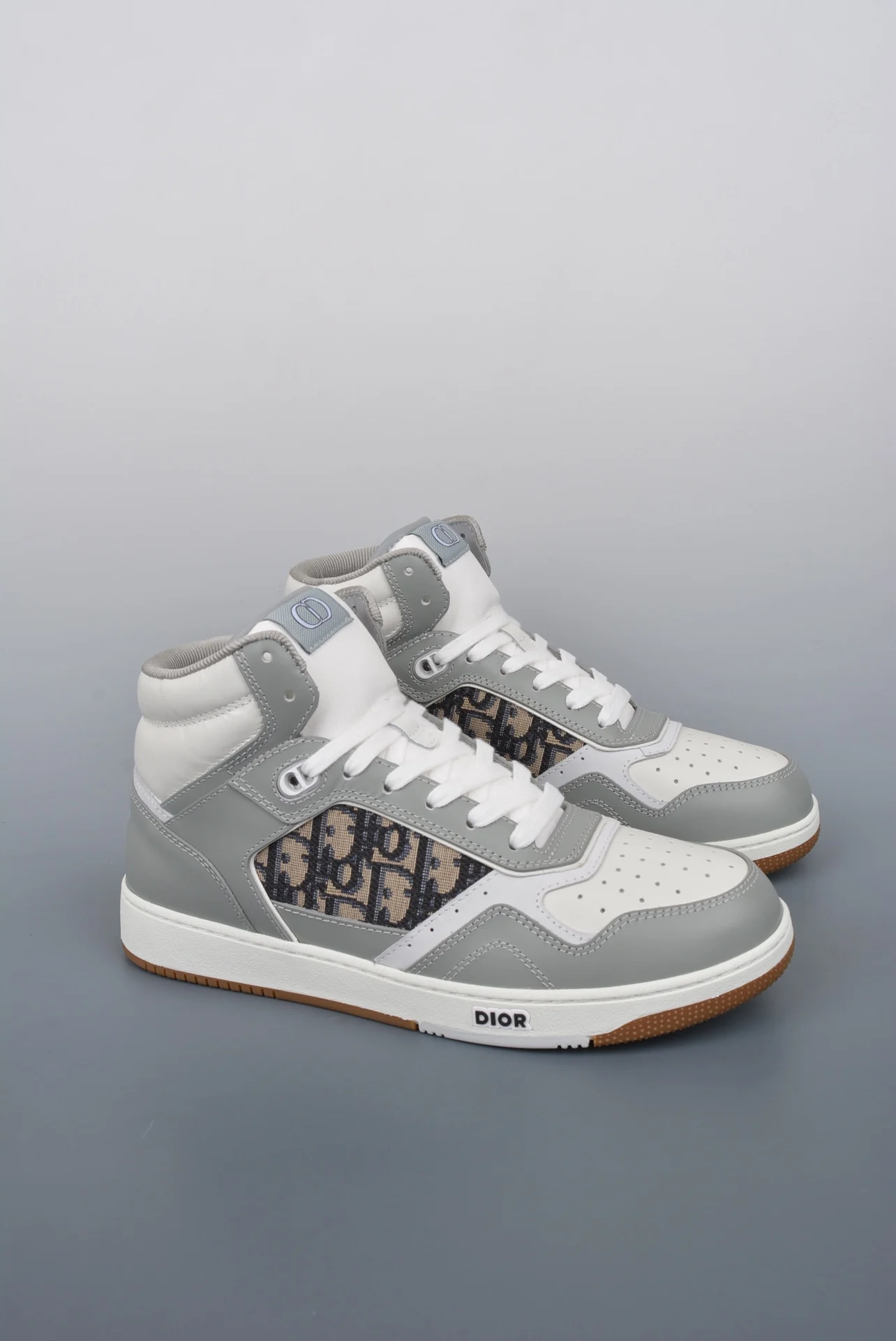 Dior B27 Sneakers High-Top Gray