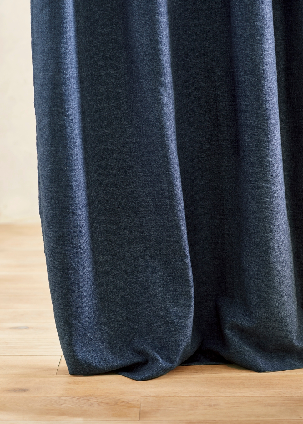 RIDEAU UNI TEXTURÉ MARINE