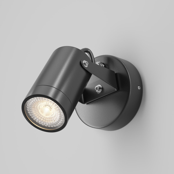 Kinkiet zewnętrznyczarny SCOPE 1xGU10x50W IP65 Maytoni