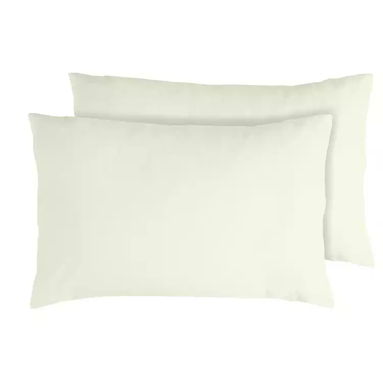 Habitat Egyptian Cotton Standard Pillowcase Pair - Cream