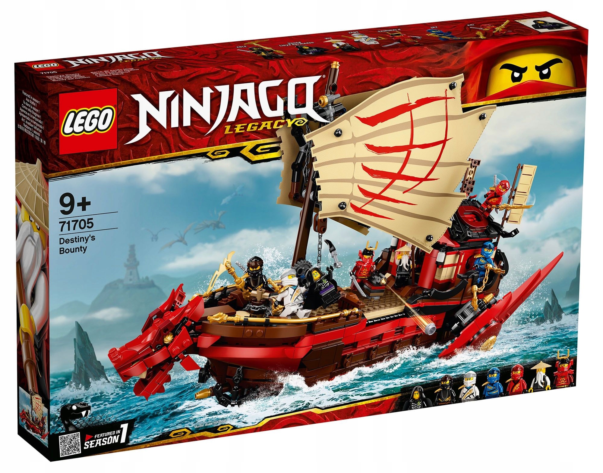 LEGO 71705 Ninjago - Perła Przeznaczenia