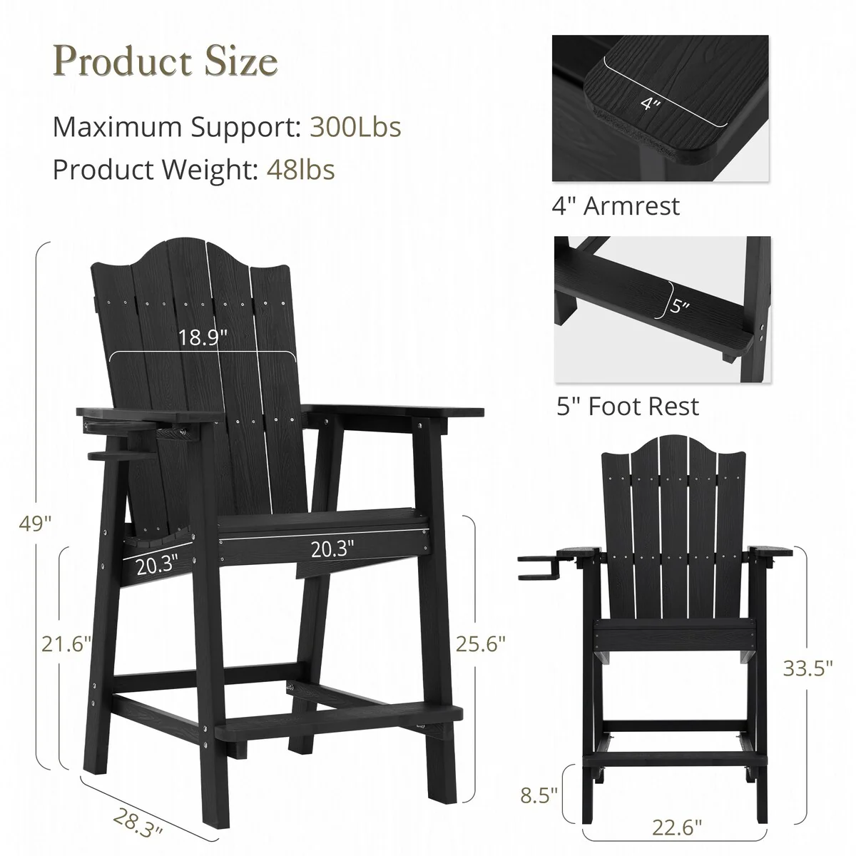 LUE BONA Outdoor HDPS Weather Resistant Tall Adirondack Chair Patio Bar Stool With Cup Holder - 28.3D x 22.6W x 49H