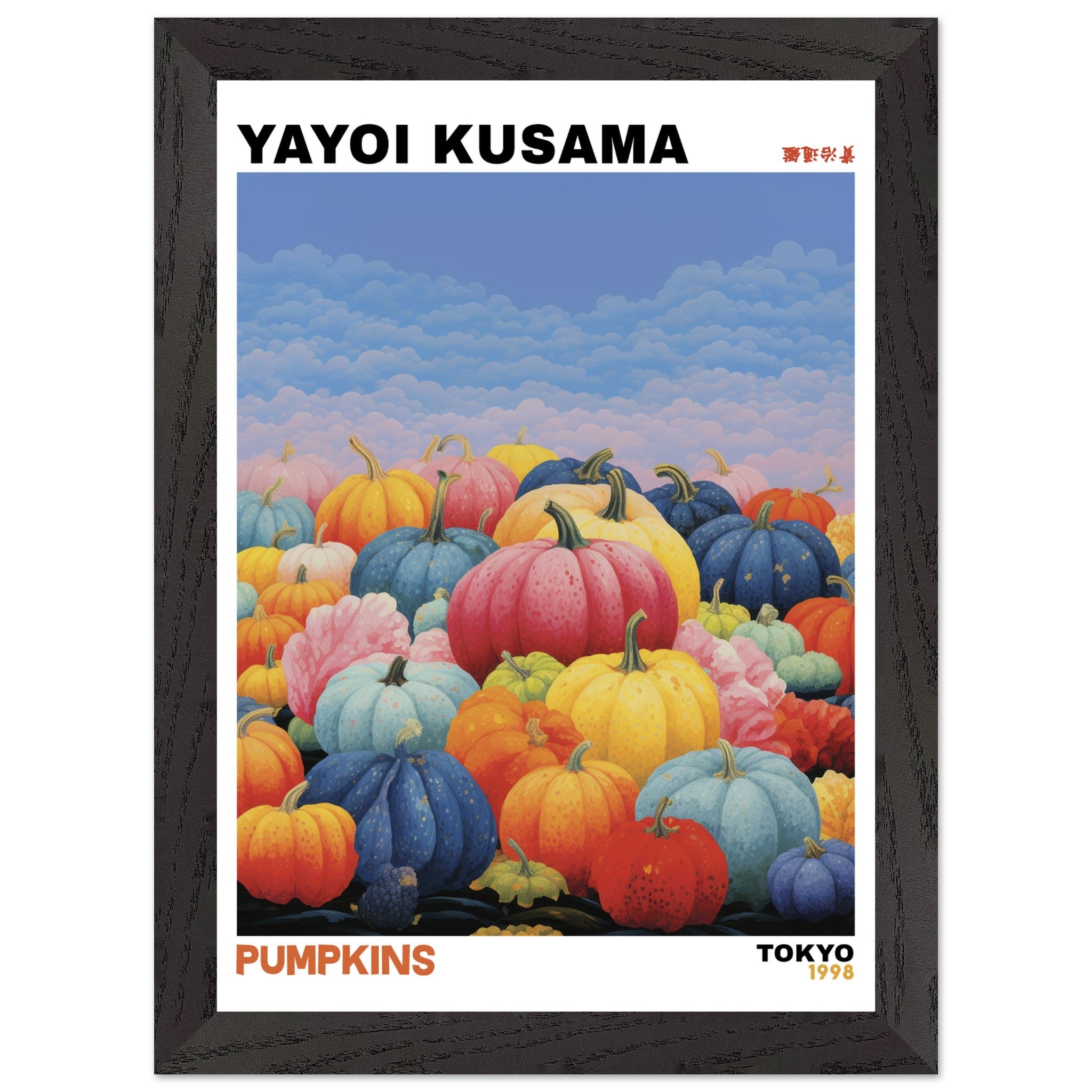 Artfulprints Poster met Lijst Yayoi Kusama - Pumpkins  - A4 21x29.7 cm - Meerkleurig
