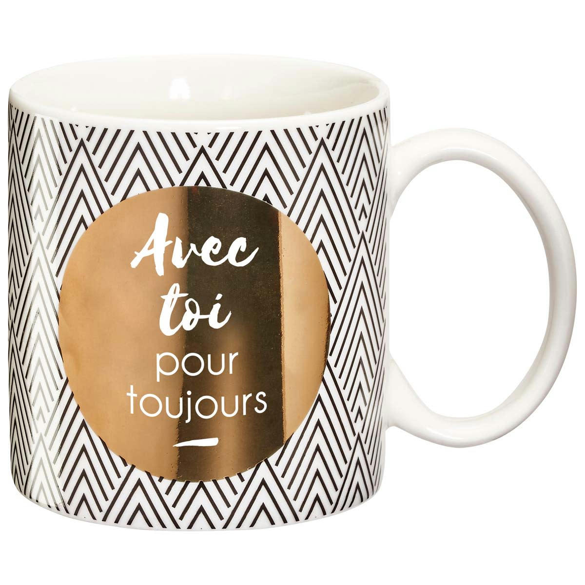 - Mug Cadeau Avec Toi Pour Toujours