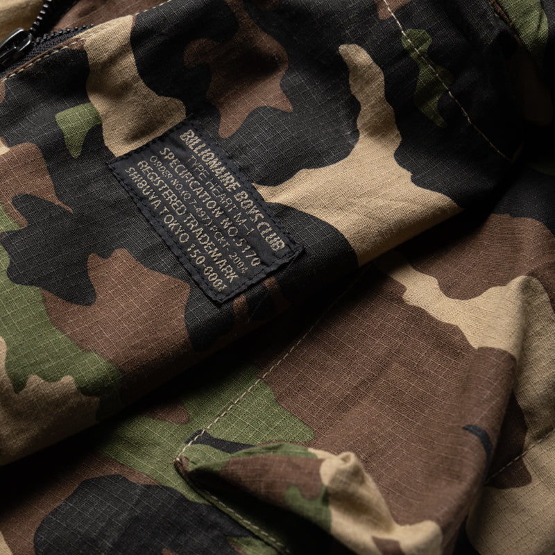 Billionaire Boys Club Star Camo Cargo Pants - Kelp