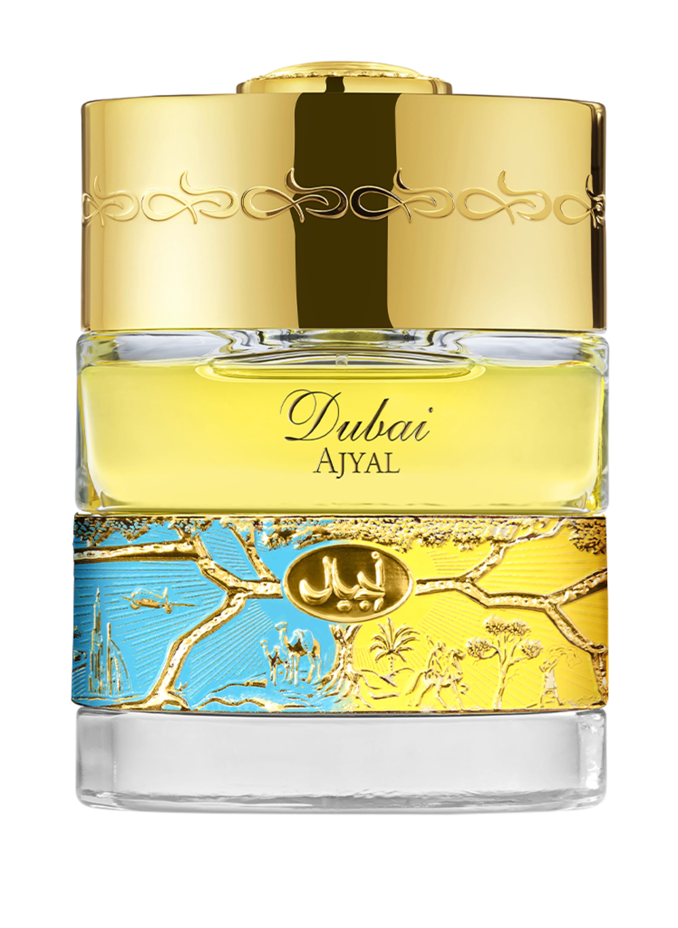 The Spirit of Dubai AJYAL