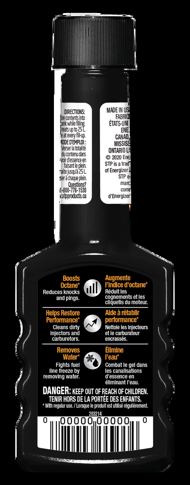STP 18017G Small Engine Treatment with Octane Booster, 60-mL