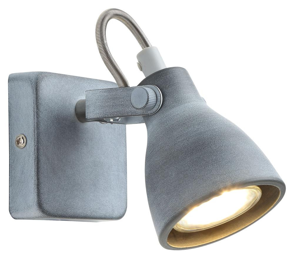 Lampa kinkiet ASH 1x40w gu10 szary mat