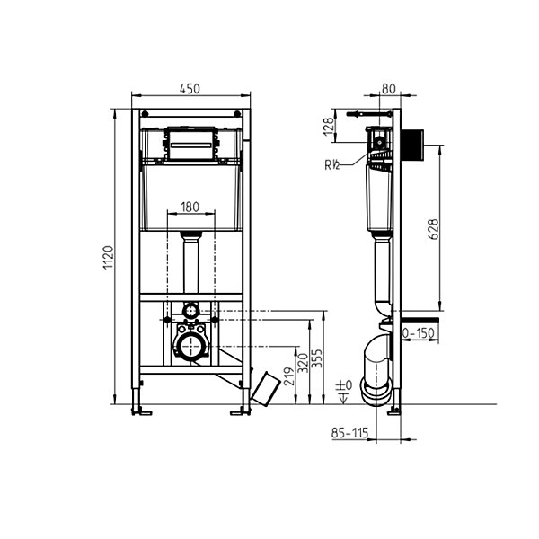 Bâti support pour construction sèche VILLEROY &BOCH ViConnect Pro