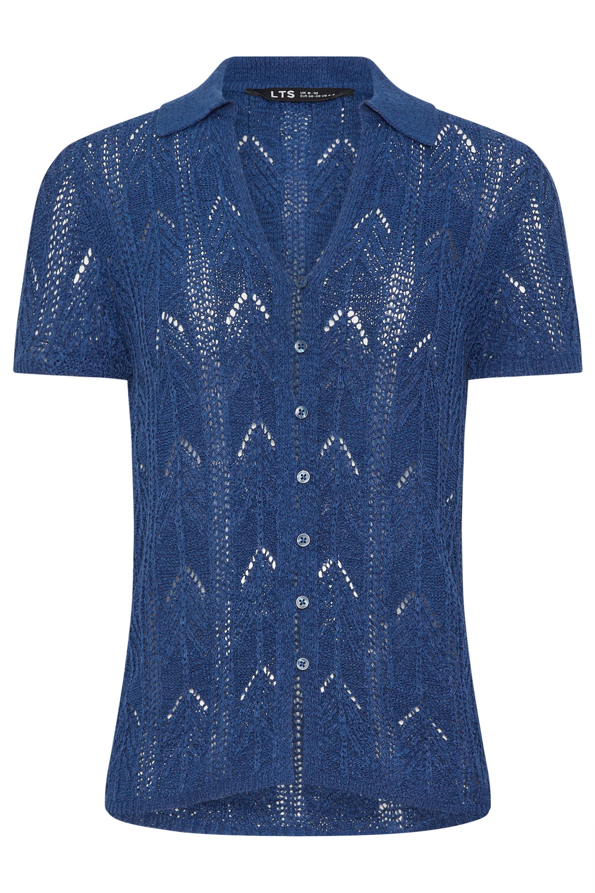 Long Tall Sally Tall Knitted Polo Cardigan