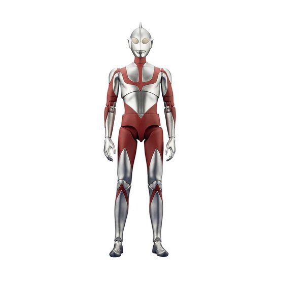 Shin Ultraman Plastic Model Kit 18cm