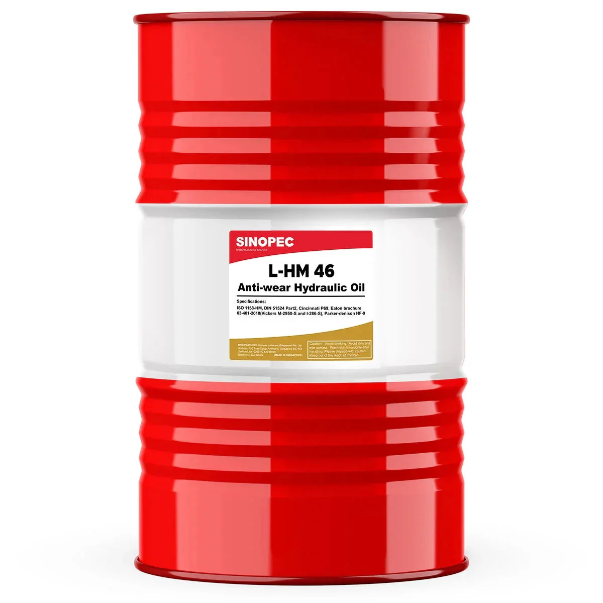 Premium Anti-wear Hydraulic Oil Fluid - 55 Gallon Drum (200L - 52.83 GAL)
