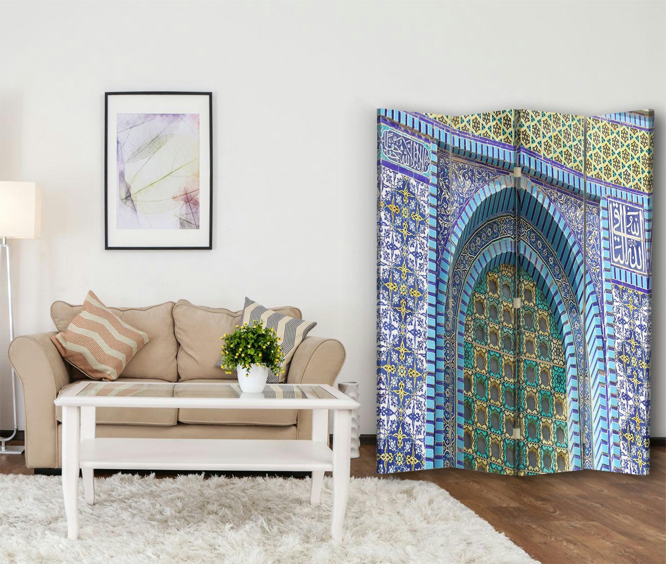 - Paravent - Cloison Jérusalem - Mont Du Temple cm 145x170 (4 volets)