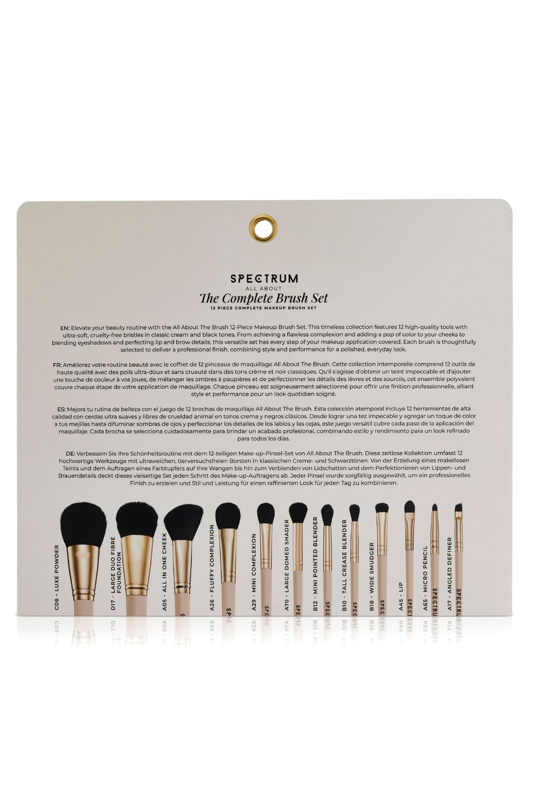 Spectrum The 12-Piece Complete Brush Set