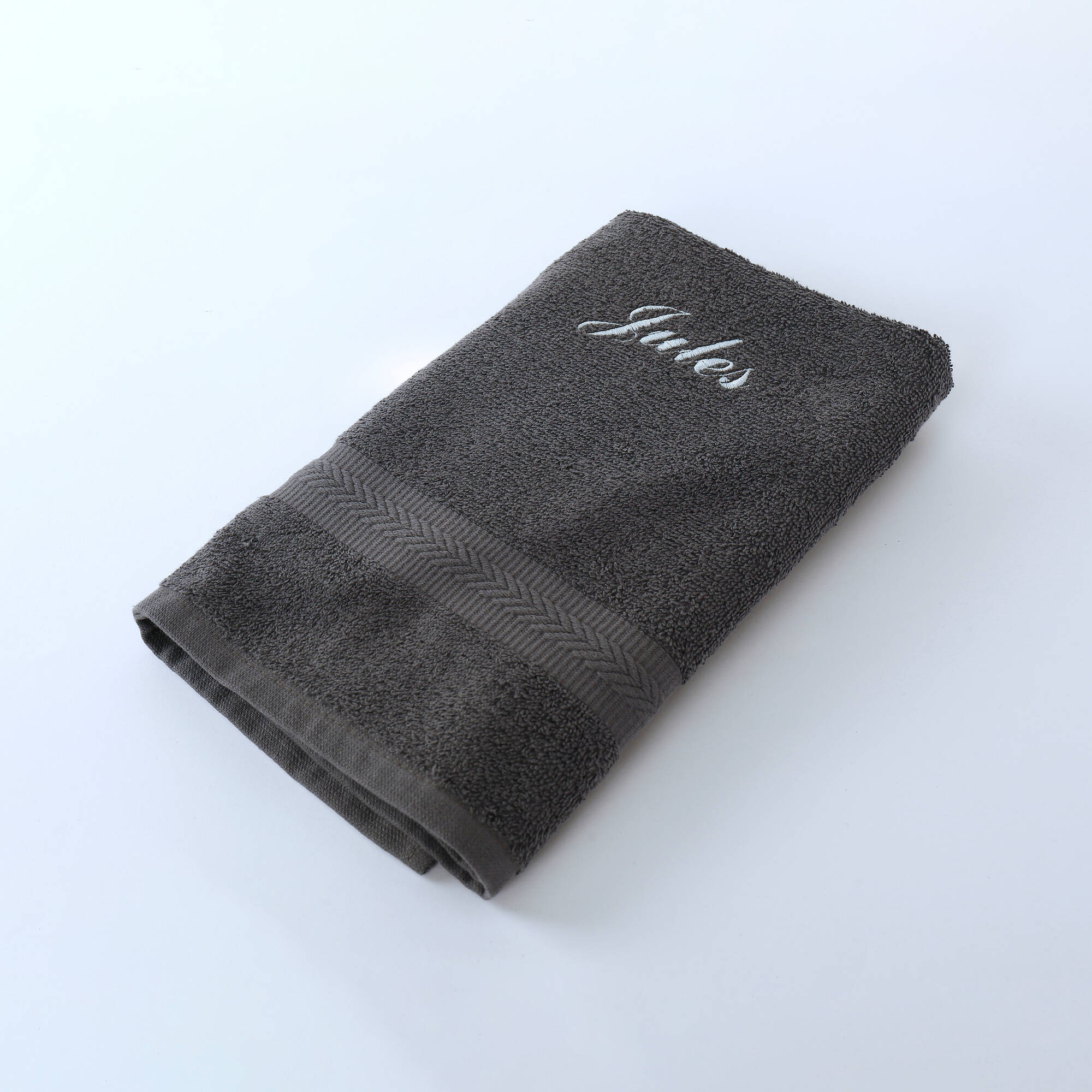 Collection serviettes de bain personnalisables confort moelleux