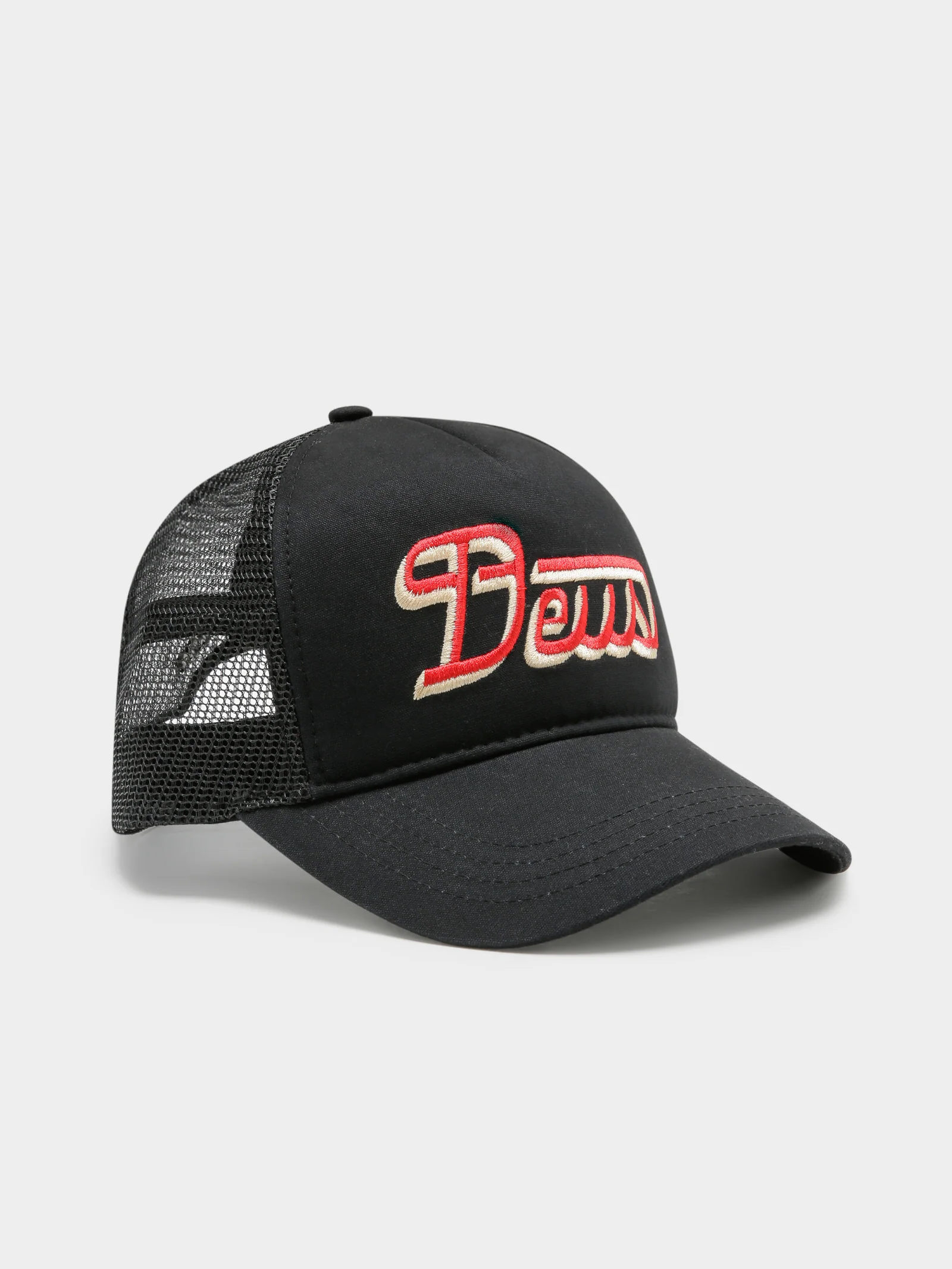 Twilight Trucker Cap