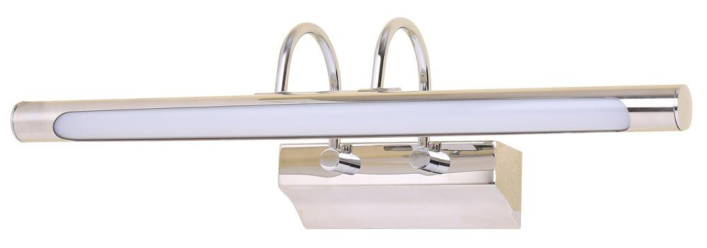 Lampa kinkiet LINEA 5w led chrom
