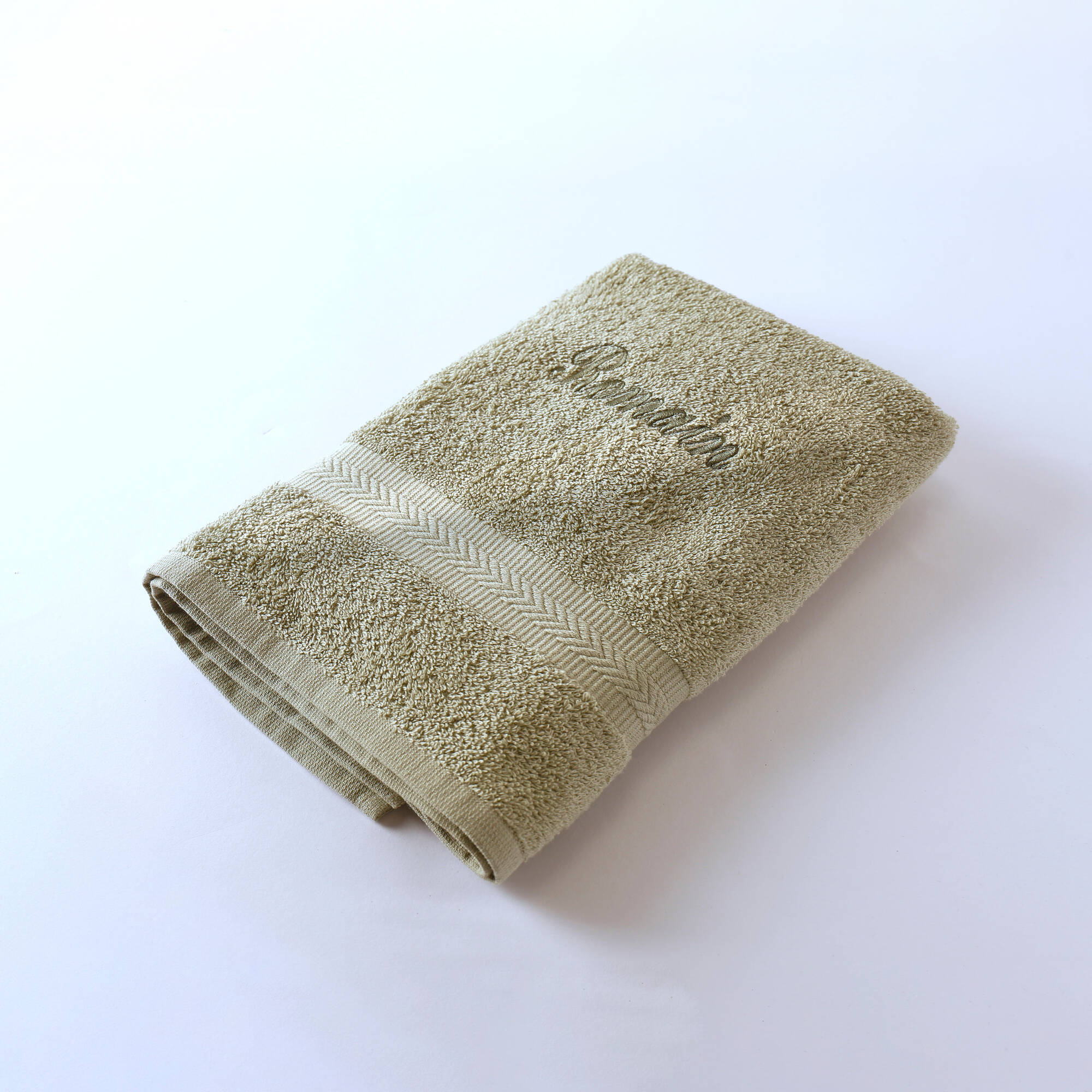 Collection serviettes de bain personnalisables confort moelleux