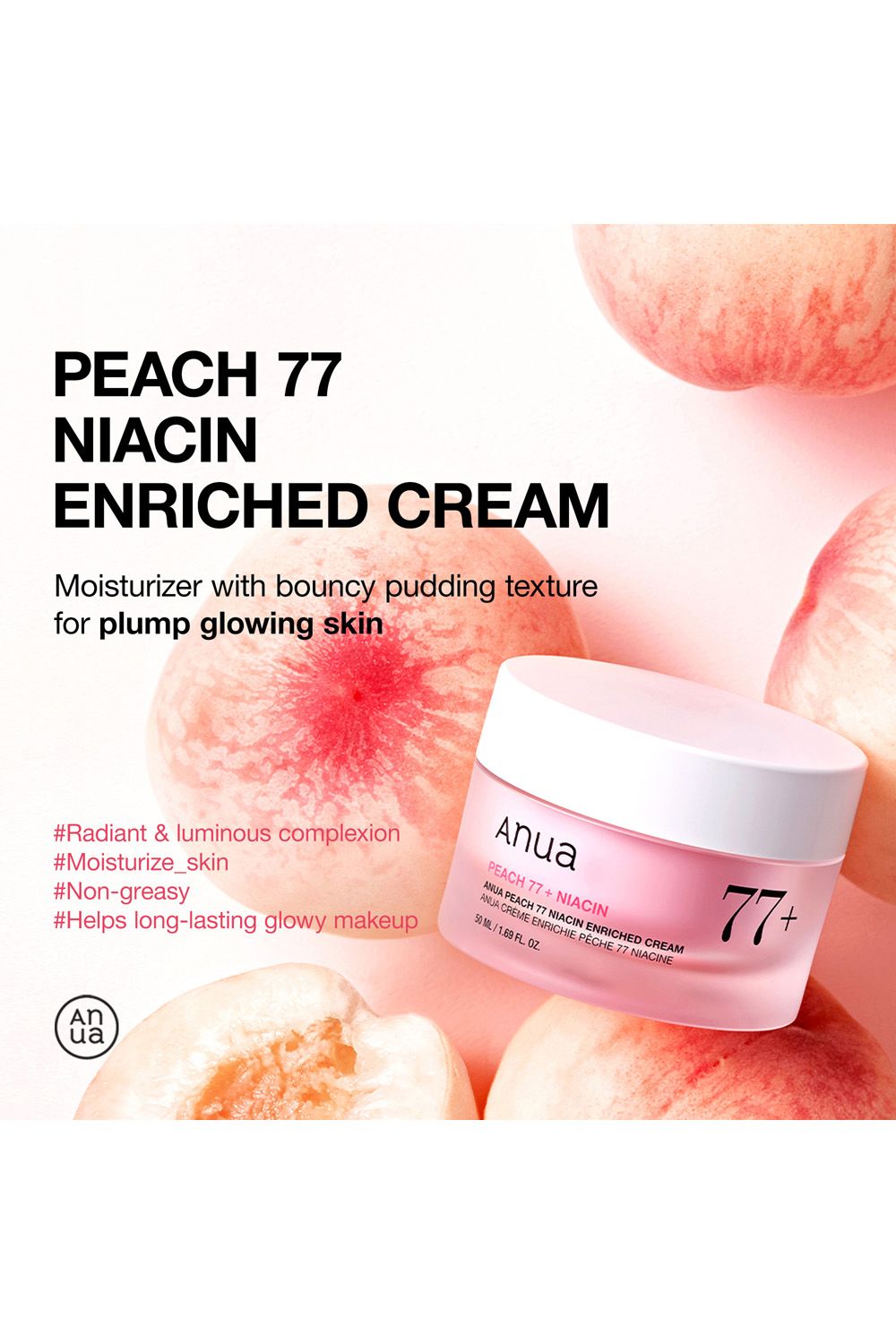 Anua Peach 77 Niacin Enriched Cream 50ml