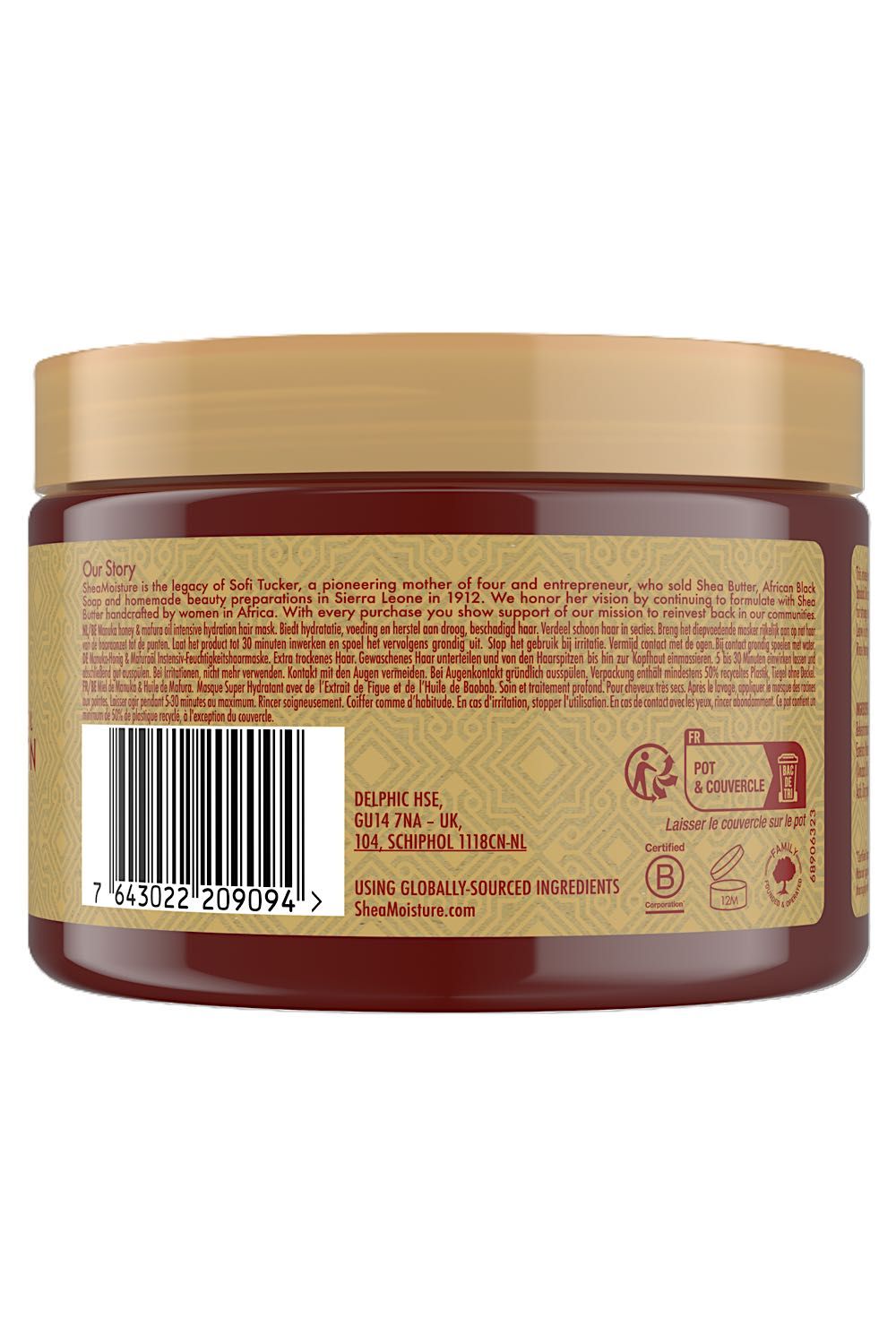 Shea Moisture Manuka Honey & Mafura Oil Intensive Hydration Hair Masque 355ml