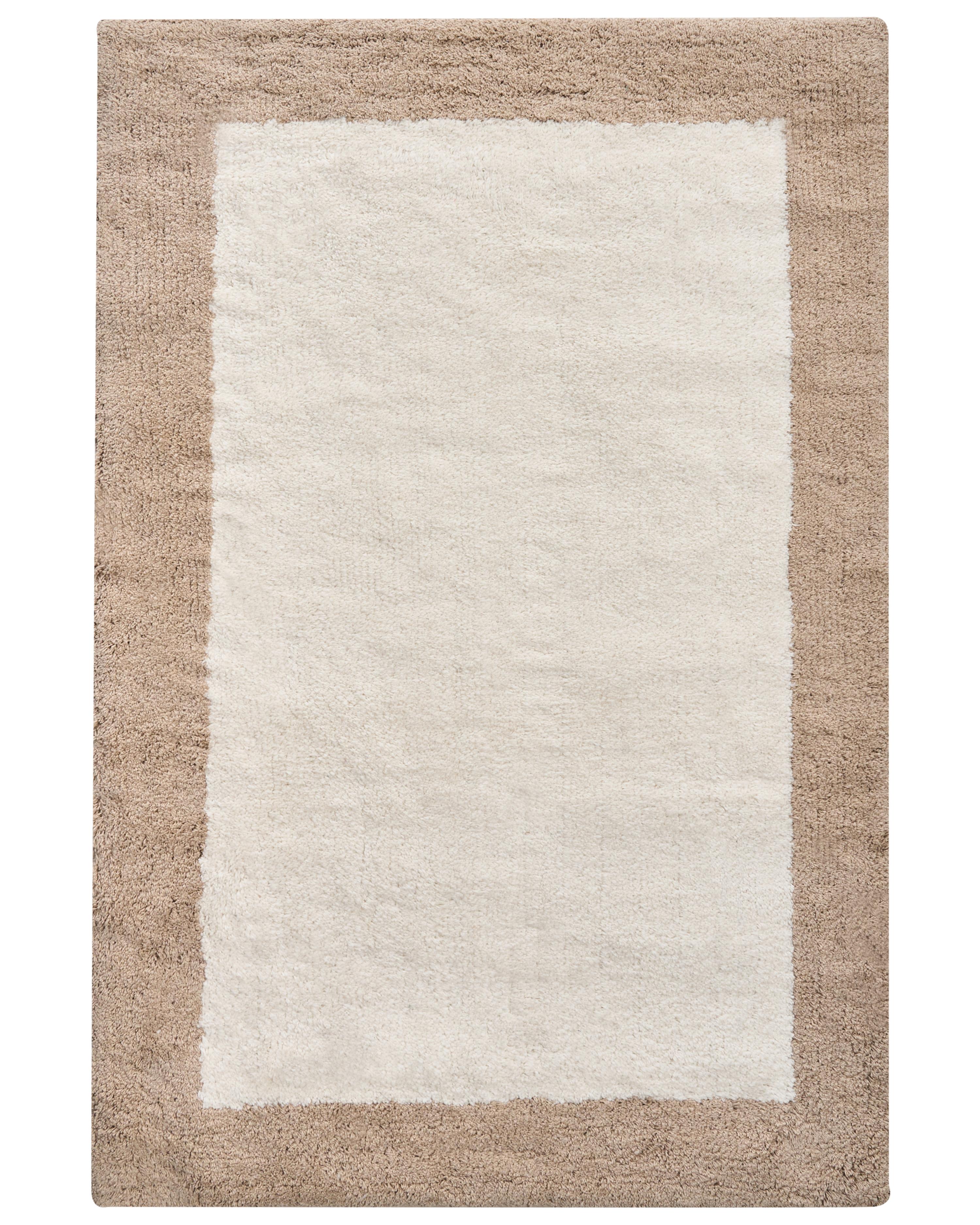 Bath Mat KABRI Brown/ Beige 60 x 90 cm Cotton