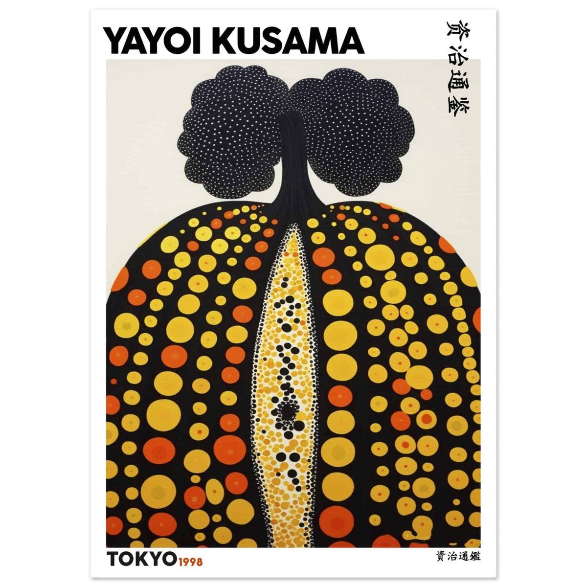 Artfulprints Poster Yayoi Kusama - Tokyo pumpkin 1998  - 50x70 cm - Geel