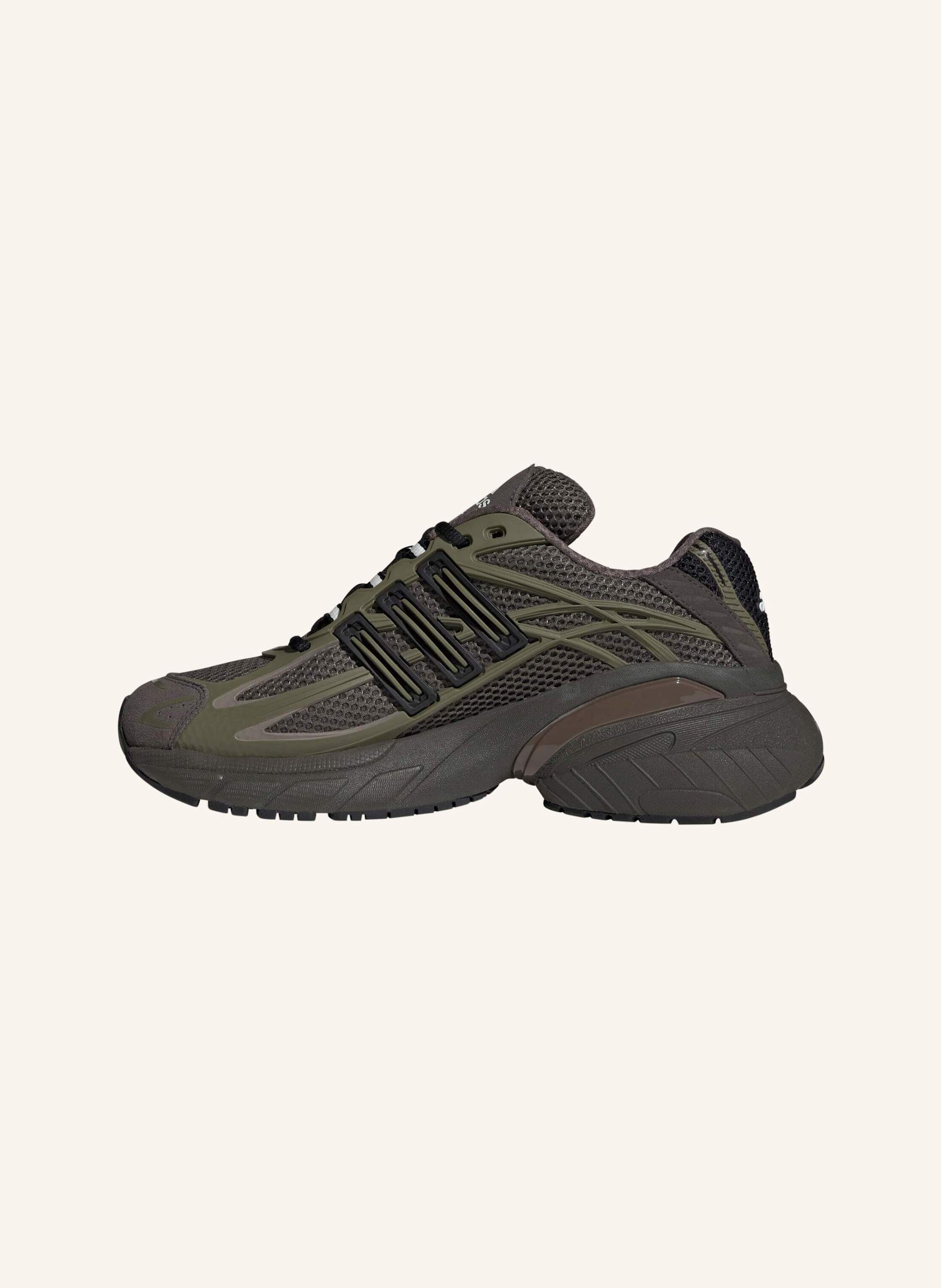 adidas Originals ADISTAR XLG 2.0 SCHUH