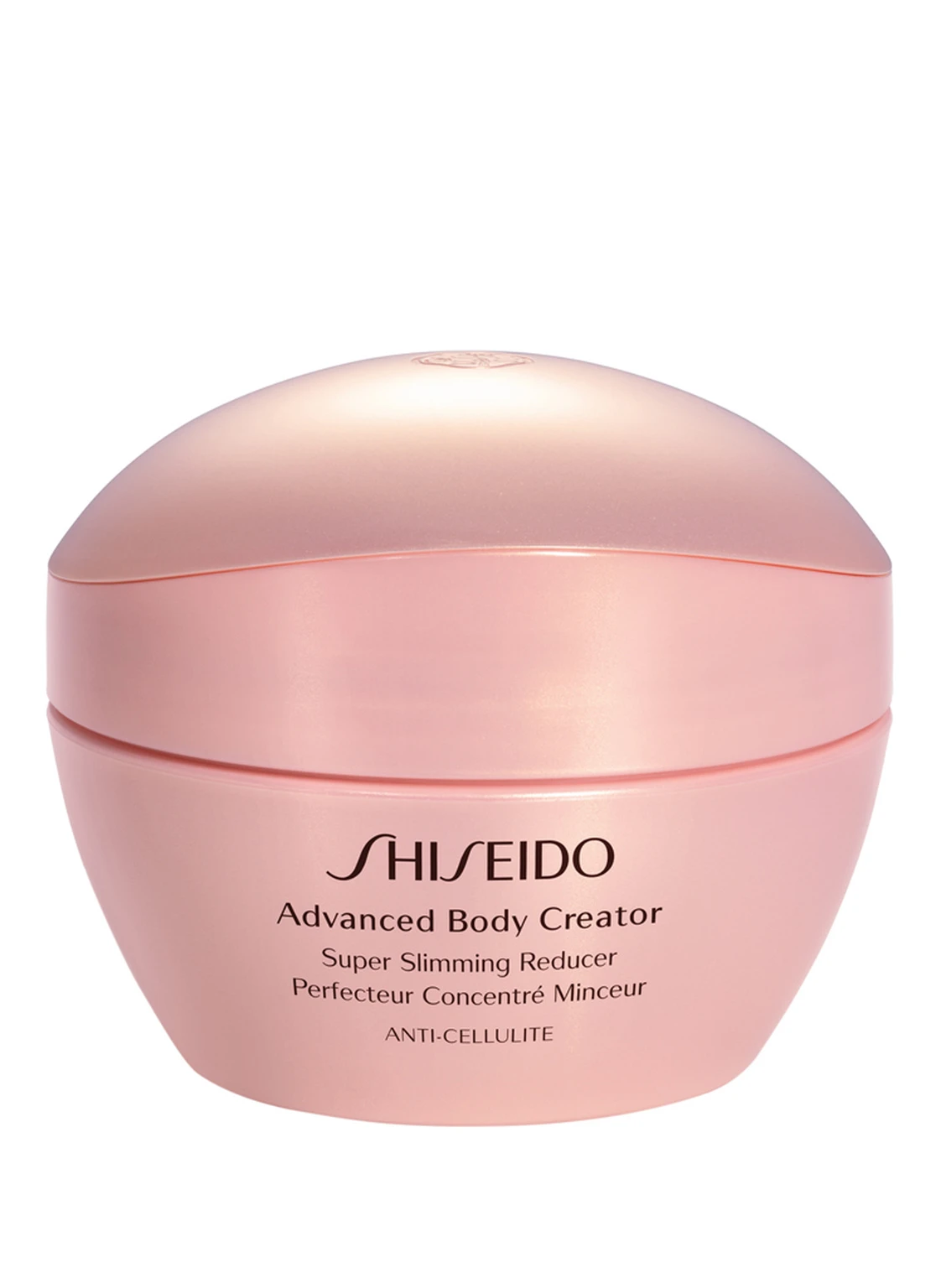 SHISEIDO GLOBAL BODY CARE