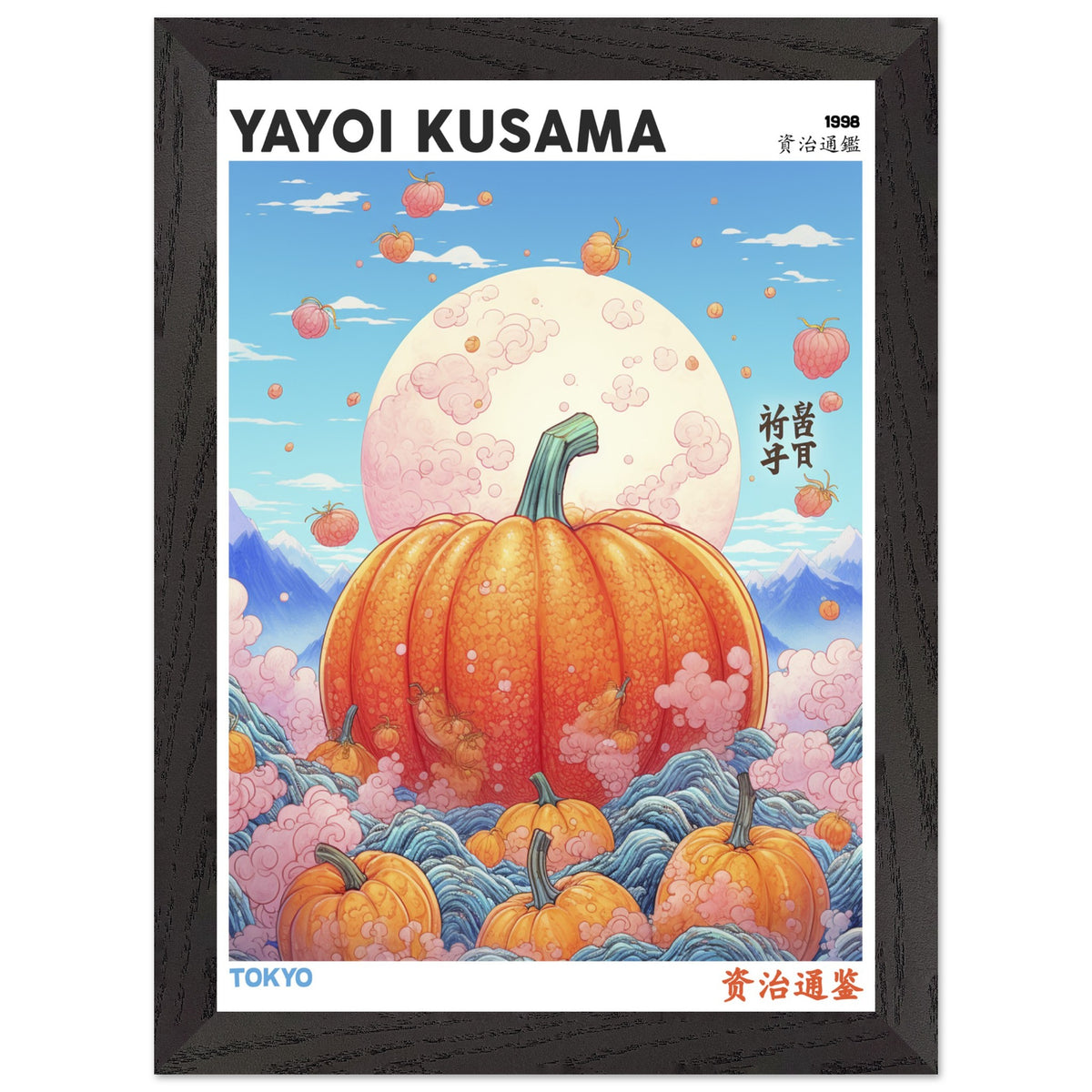 Artfulprints Poster met Lijst Yayoi Kusama - Tokyo pumpkin  - A4 21x29.7 cm - Oranje