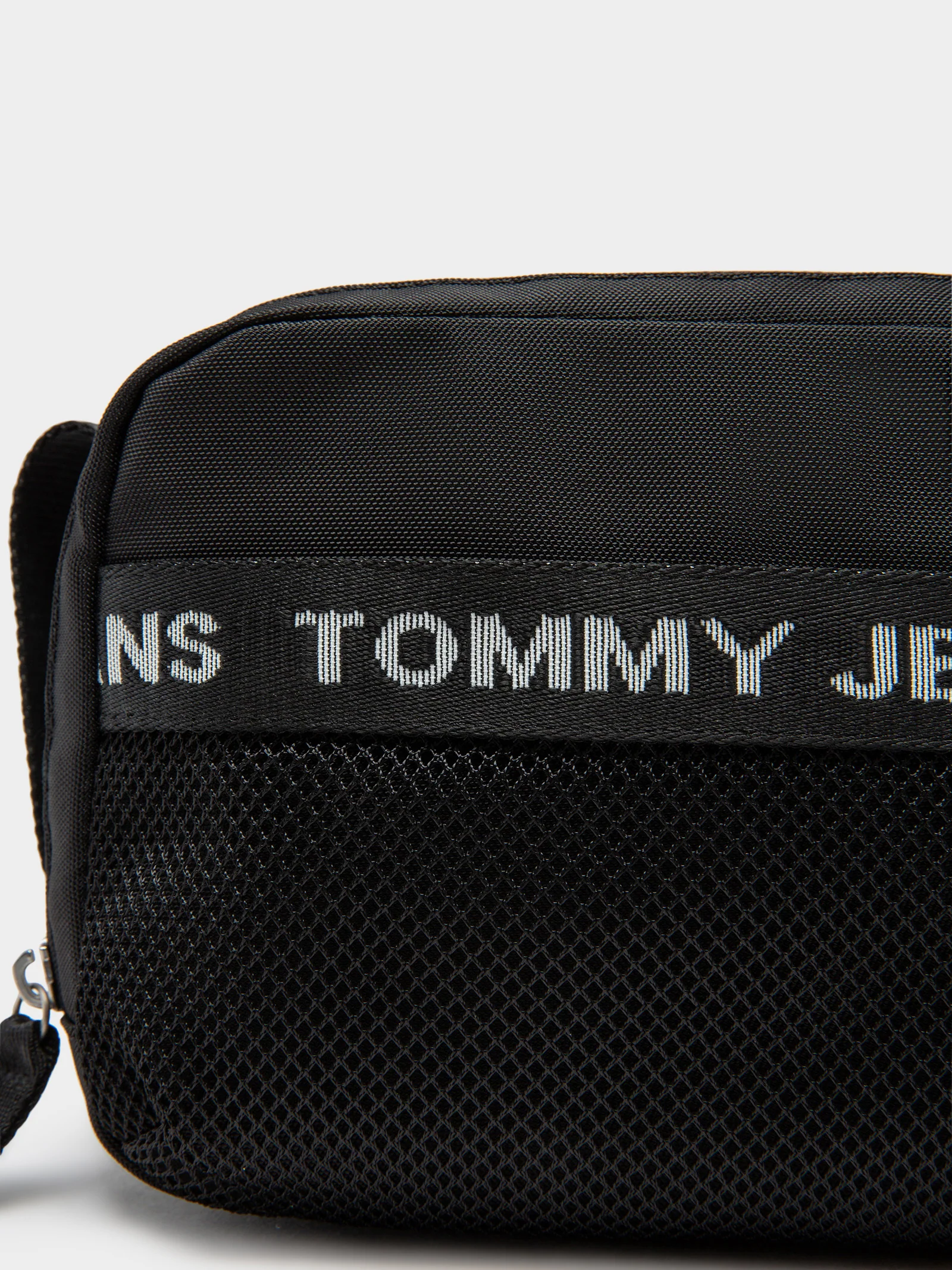 Essential Nylon Washbag