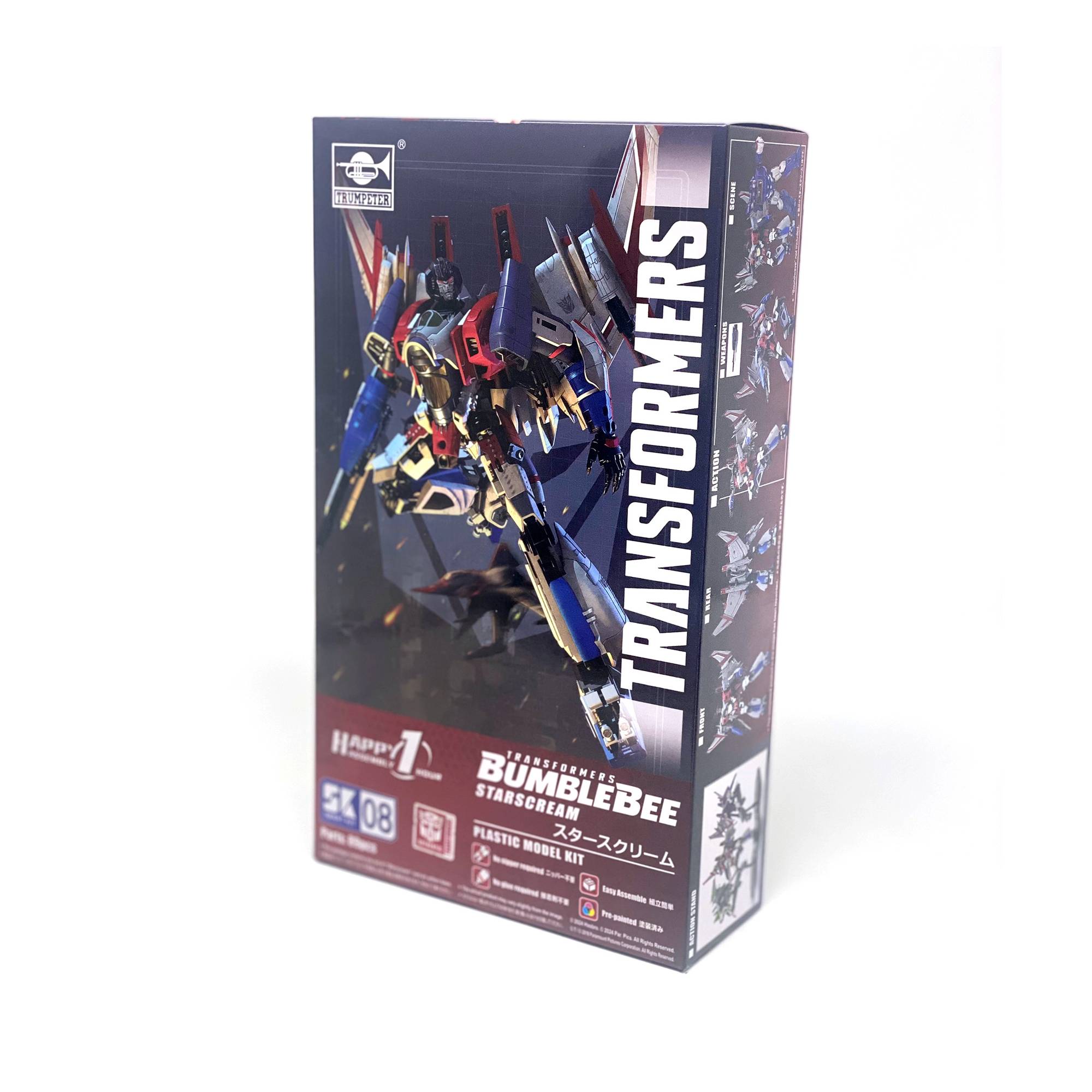 Trumpeter Transformers Starscream SK08 Smart Kit