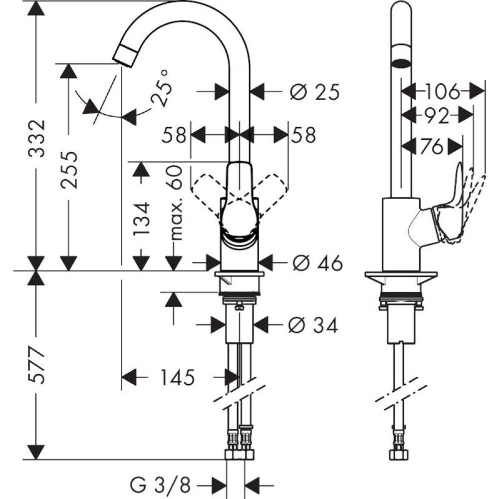 KJØKKENBATTERI HANSGROHE MYSPORT 1-GREPS L 1JET
