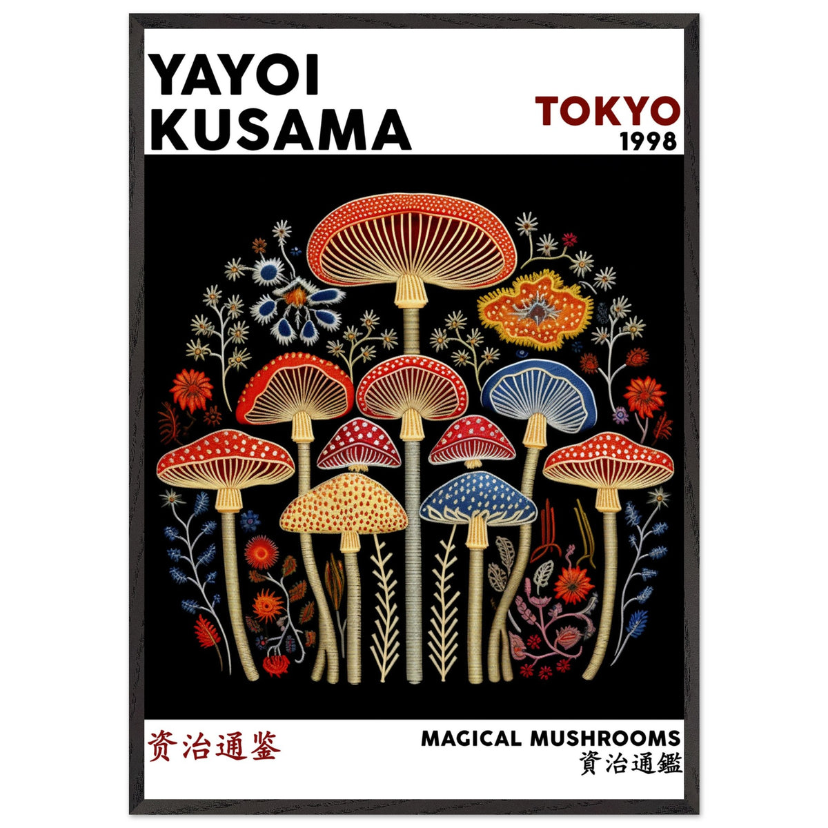 Artfulprints Poster met Lijst Yayoi Kusama - Magical mushrooms  - 70x100 cm - Meerkleurig