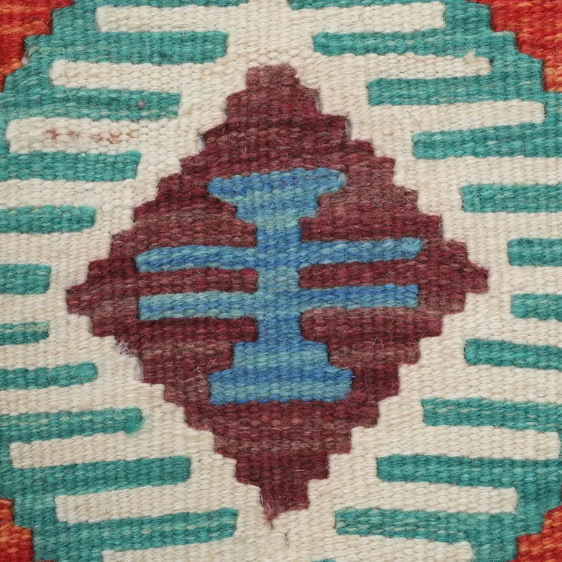 Kelimteppich Afghan Kelim