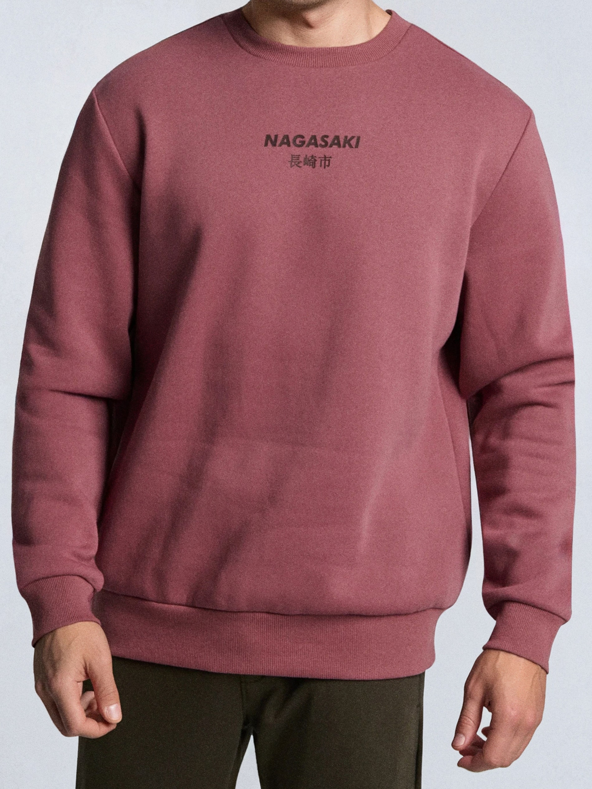 Bluza crewneck z napisem