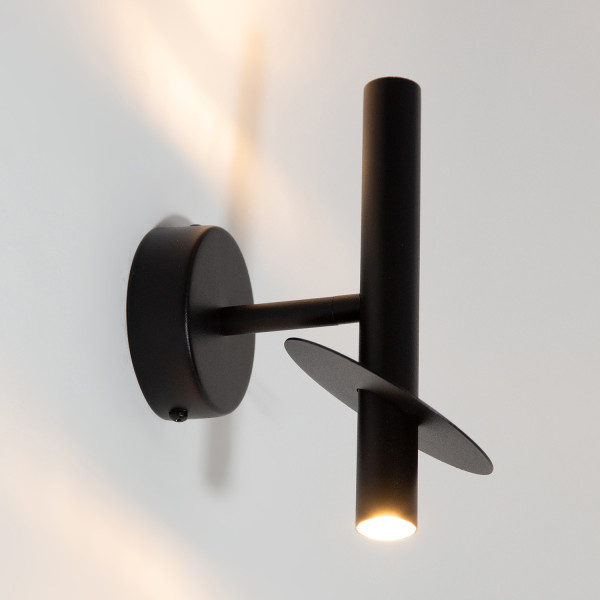 Kinkiet czarny SOPEL RING 2xG9x3W wym:20x10x14cm IP20 Sigma Lighting