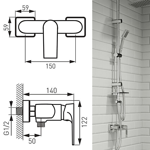 Mitigeur de douche mural ALGEO SQUARE chromé - SANIVERRE