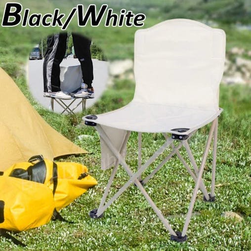 NNEOBA Portable Folding Chair Foldable Car Tool