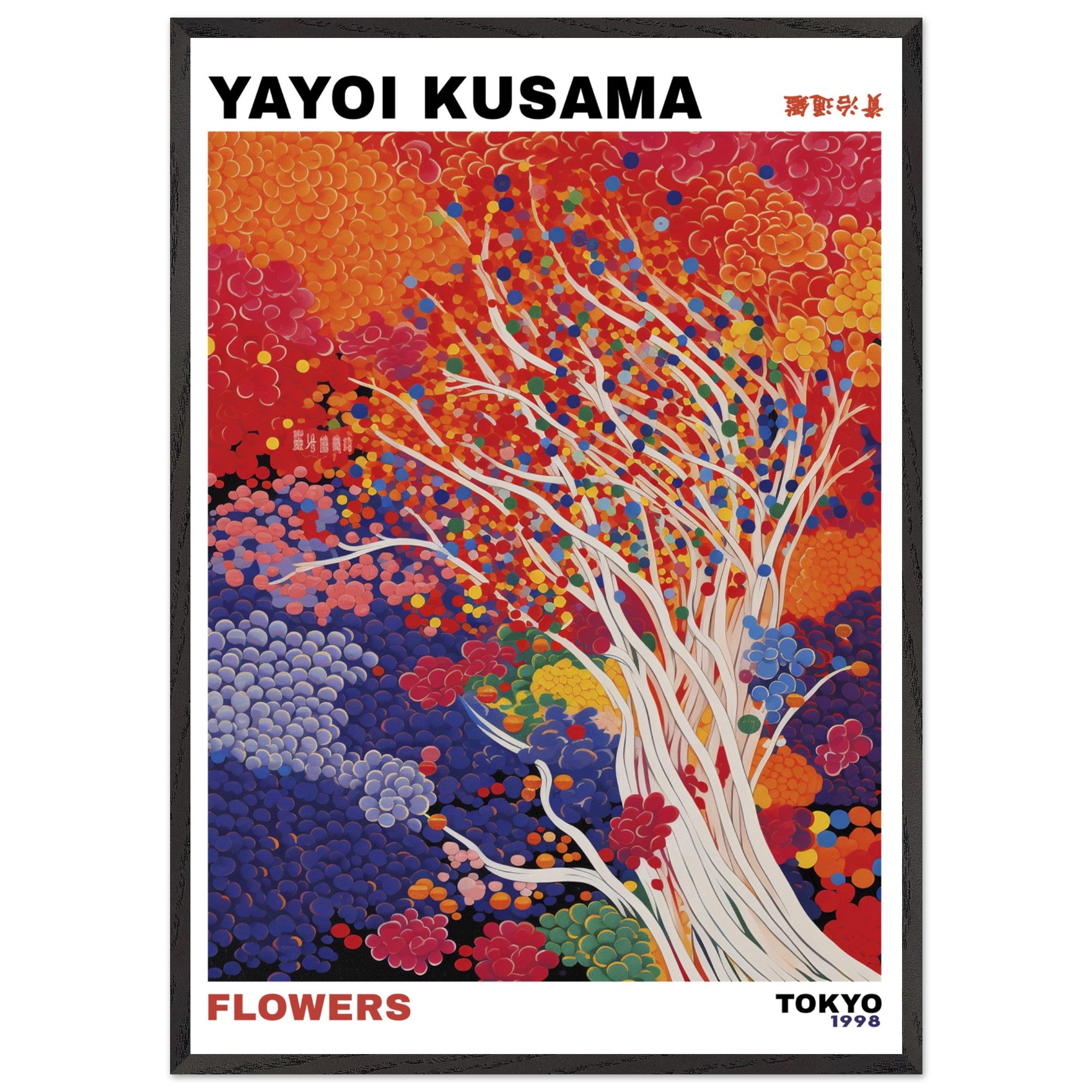 Artfulprints Poster met Lijst Yayoi Kusama - Artistic tree  - 70x100 cm - Meerkleurig