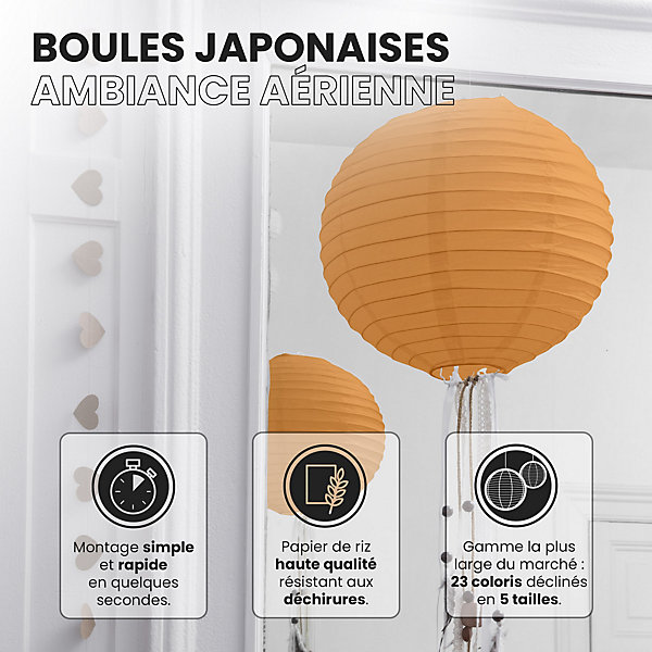 Lot de 12 Boules Japonaises Cumin 30 cm