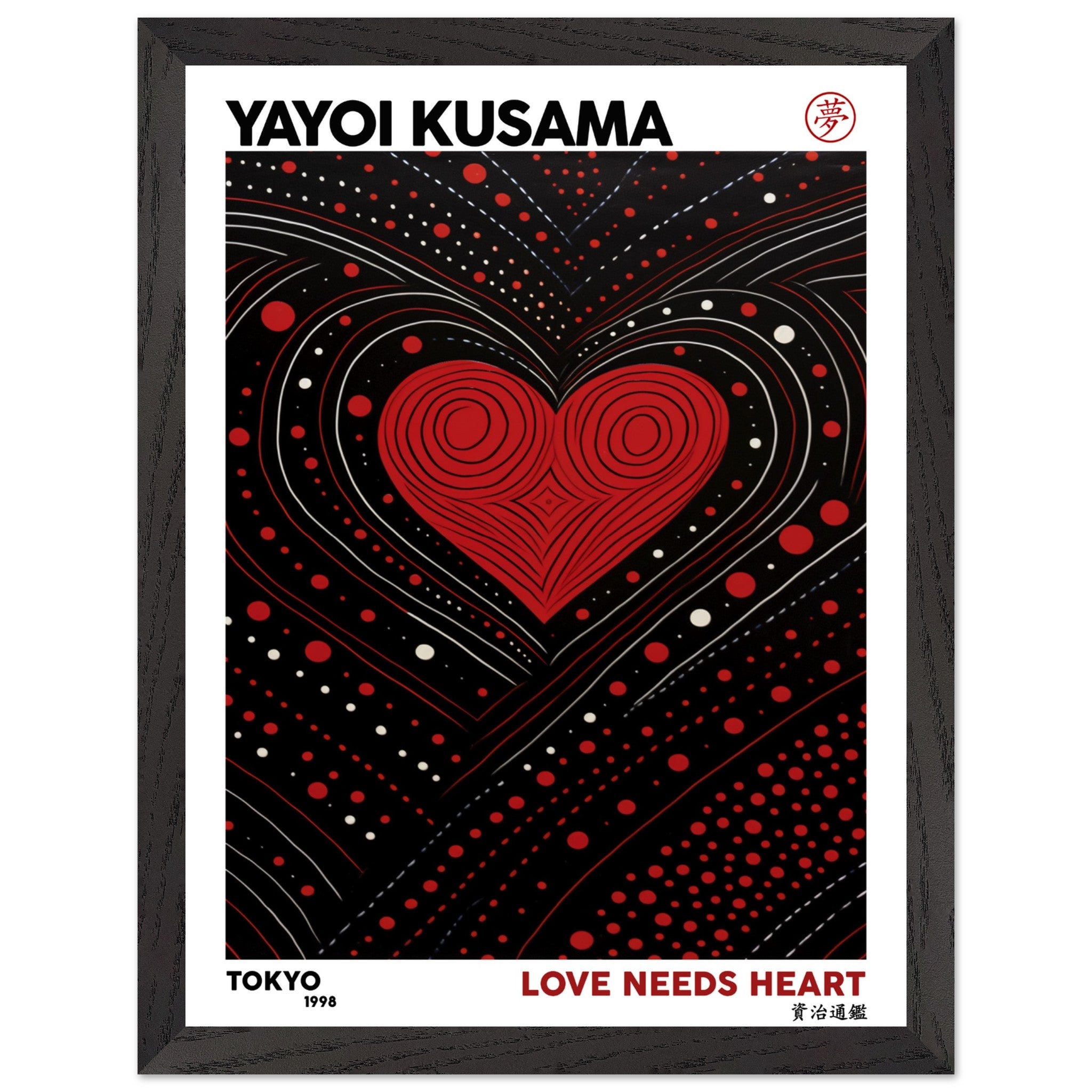 Artfulprints Poster met Lijst Yayoi Kusama - Love needs heart  - 30x40 cm - Zwart