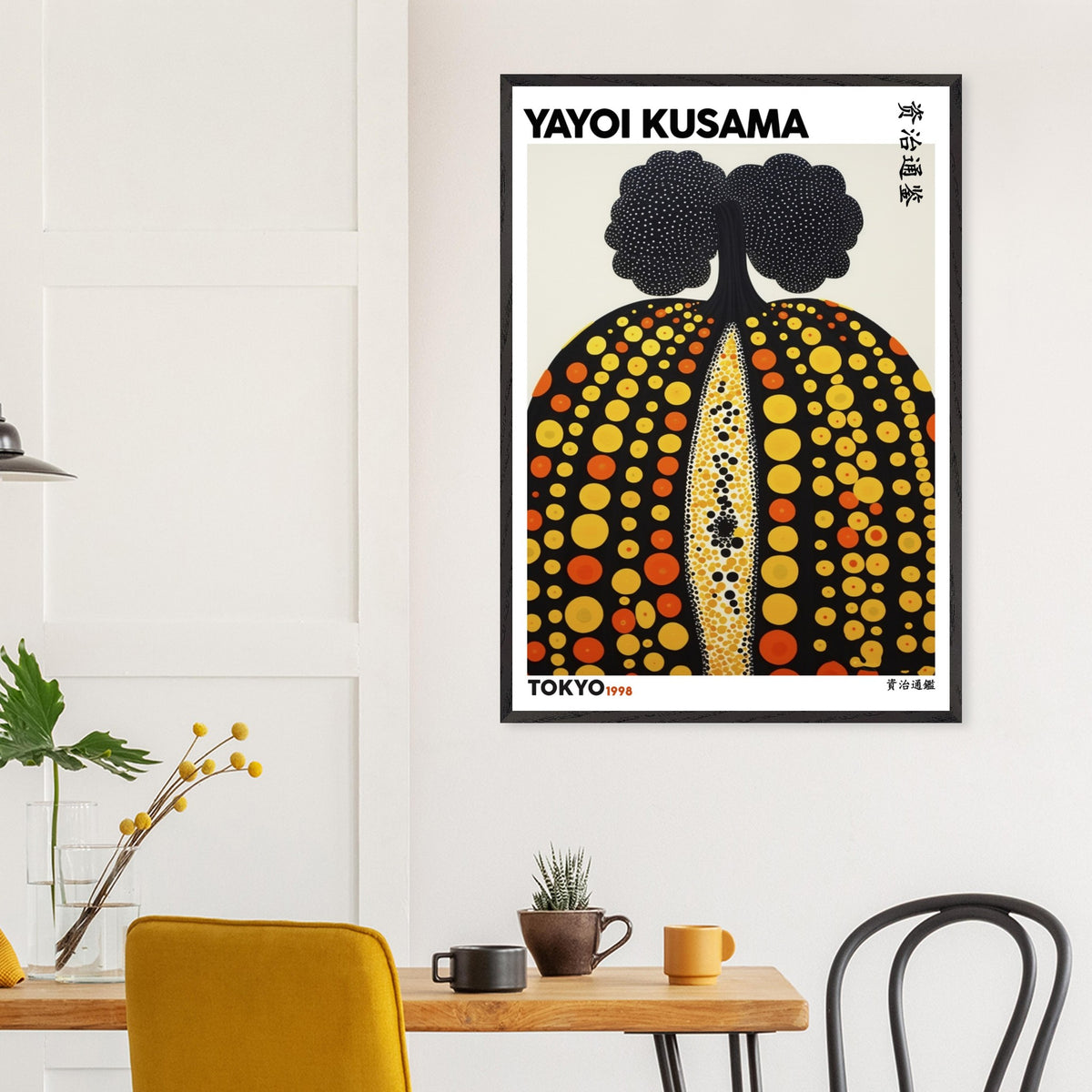 Artfulprints Poster Yayoi Kusama - Tokyo pumpkin 1998  - 70x100 cm - Geel
