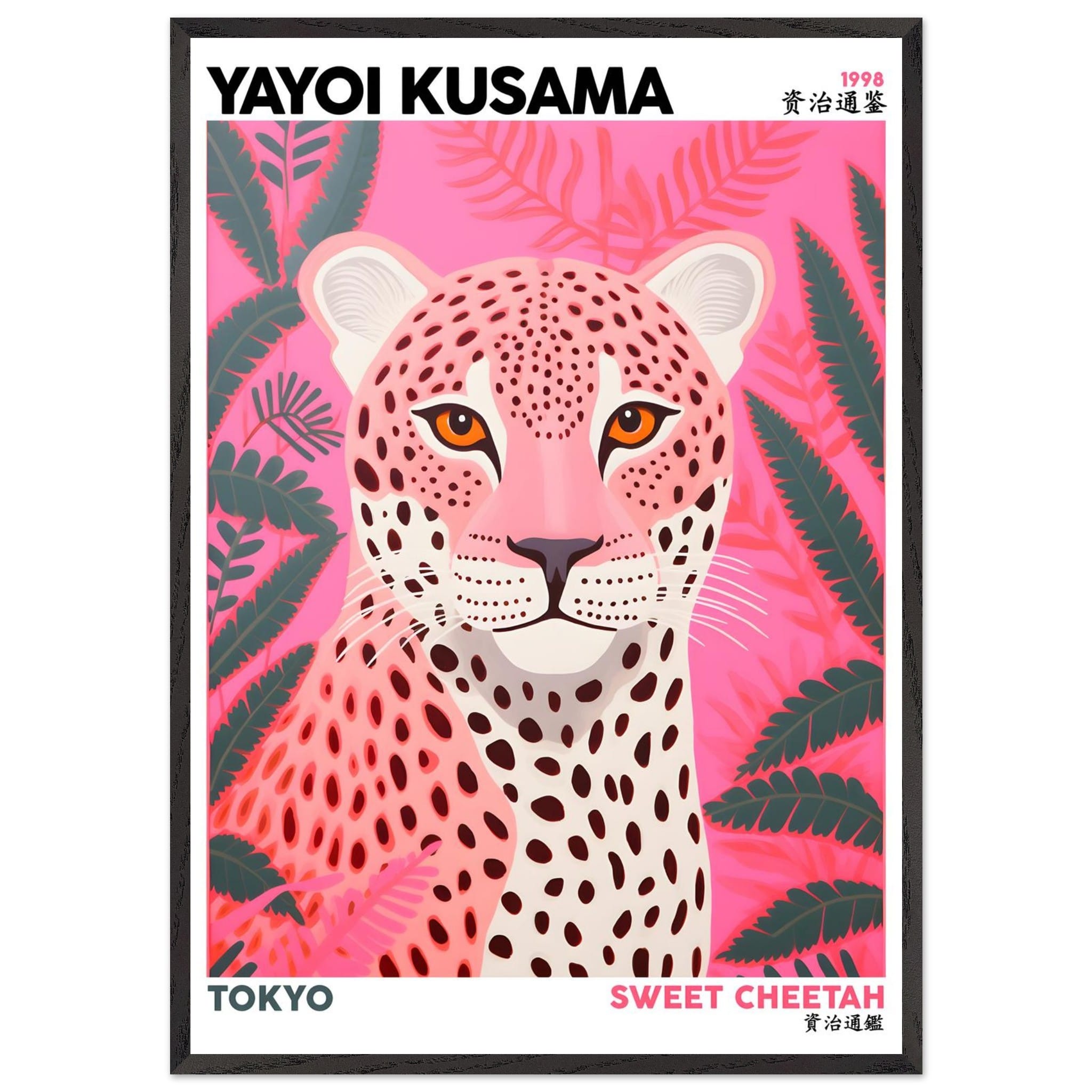 Artfulprints Poster met Lijst Yayoi Kusama - Sweet cheetah  - 70x100 cm - Roze
