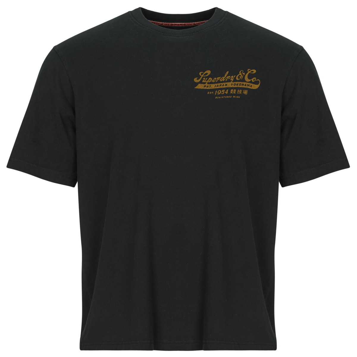 Superdry - Heritage Biker Loose T-Shirt - Jet /  black