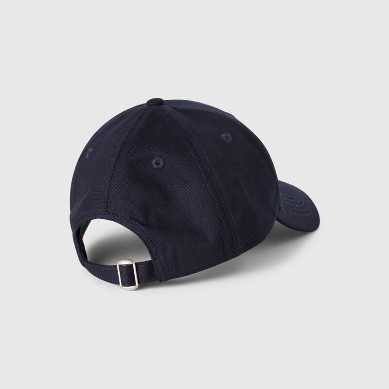Baseball cap with embroidered logo