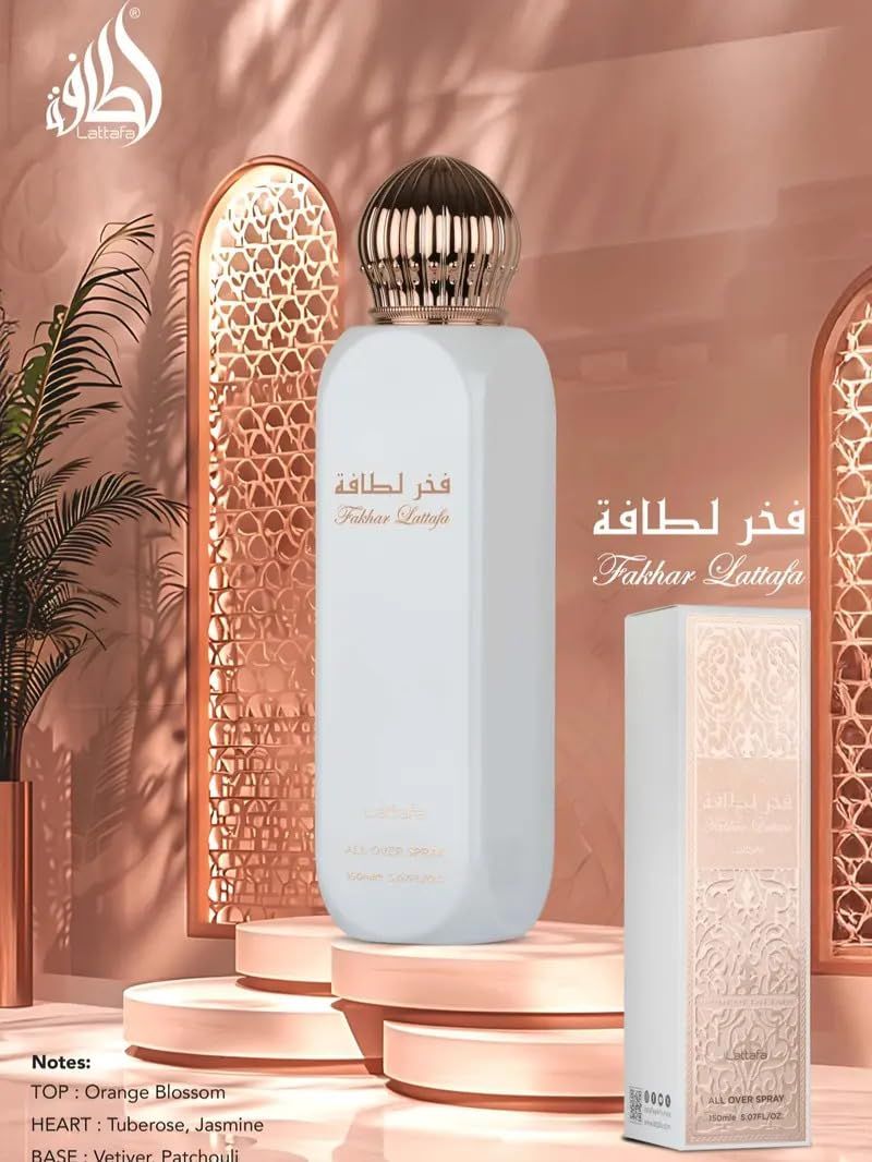 Lattafa Fakhar Lattafa Rose 150ml All Over Spray