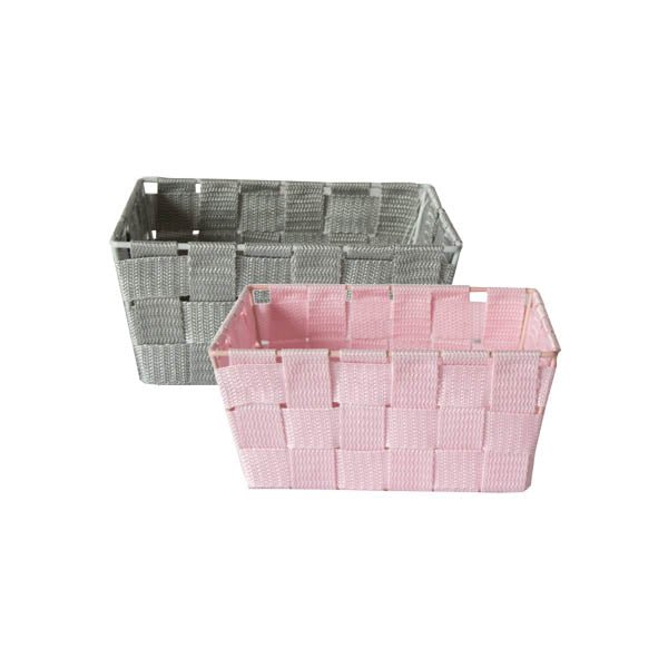 Woven Fabric Storage Basket